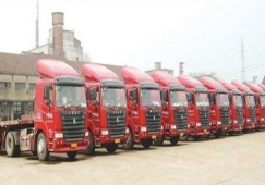 惠州到呼和浩特物流公司|惠州到呼和浩特貨運專線