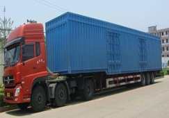 惠州到攀枝花物流專線-惠州到攀枝花貨運(yùn)公司