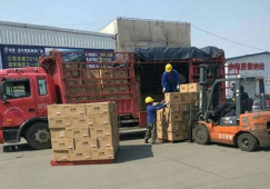 佛山南海到衡陽物流公司-南海區(qū)到衡陽貨運(yùn)專線直達(dá)